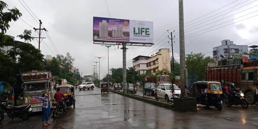 Gantry - Near Mohan Palm - Katrap Road Facing Badlapur - In city,   Badlapur (E),   Mumbai,   Maharashtra