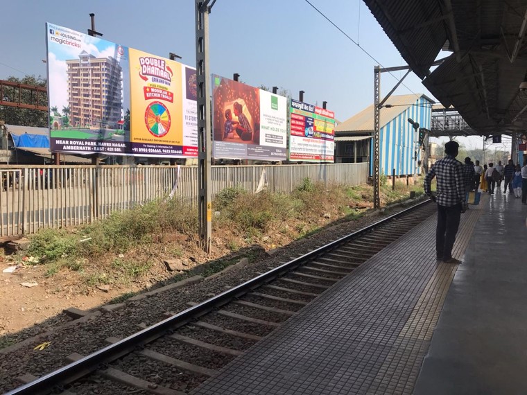 Hoarding - On platform - On platform,   Ambernath,   Mumbai,   Maharashtra