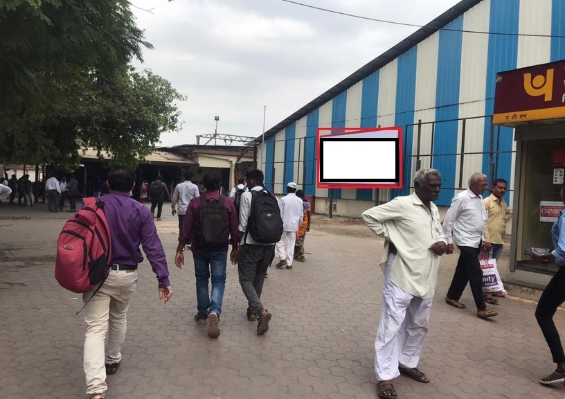 Hoarding - Near Booking Office facing City - 2 - Near Booking Office facing City - 2,   Ambernath,   Mumbai,   Maharashtra