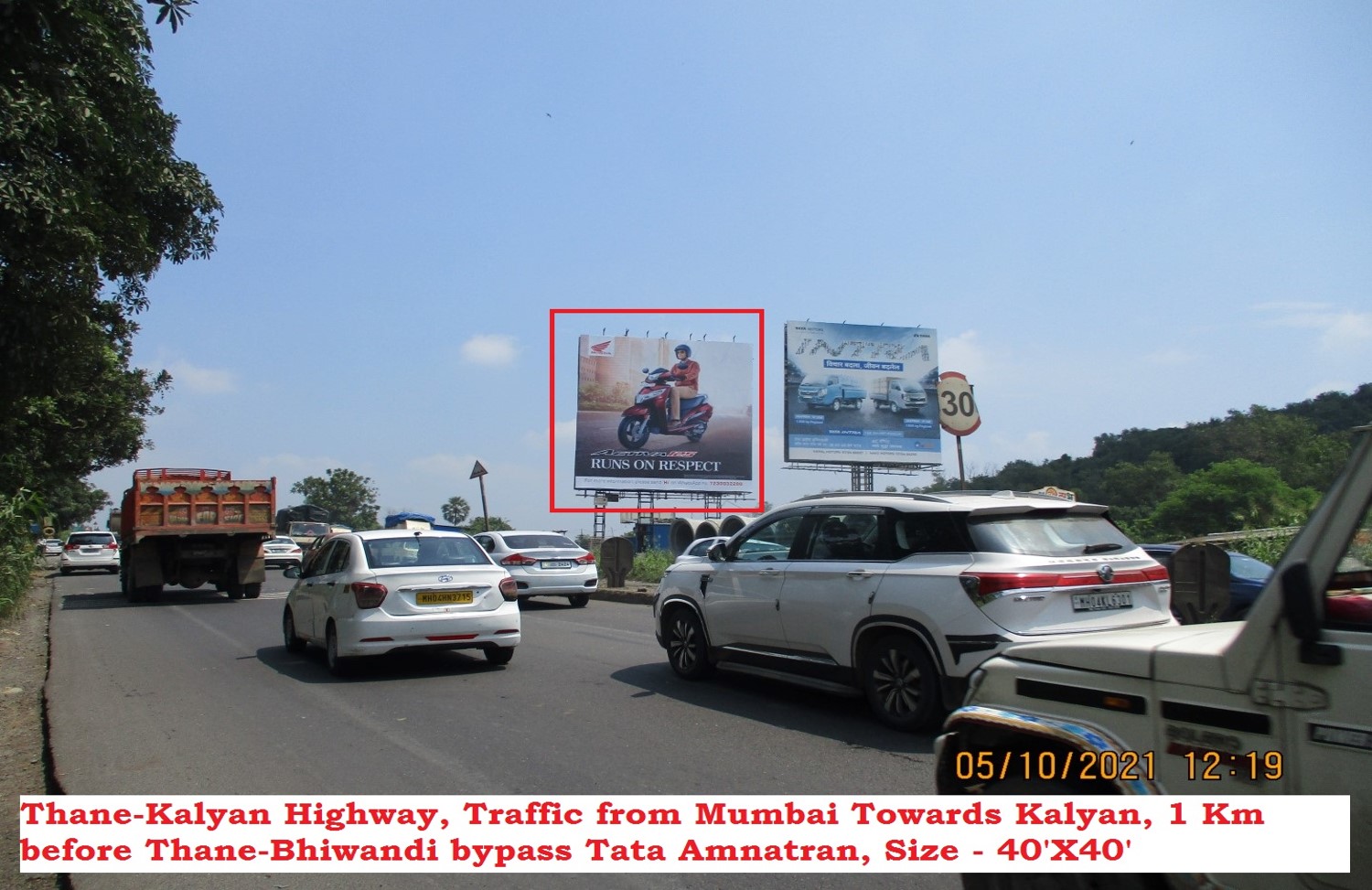 Hoarding - Thane-Kalyan highway - 1 Km Before Thane -Bhiwandi Bypass (Tata Amantran) - from Mumbai towards kalyan,   Kalyan,   Mumbai,   Maharashtra