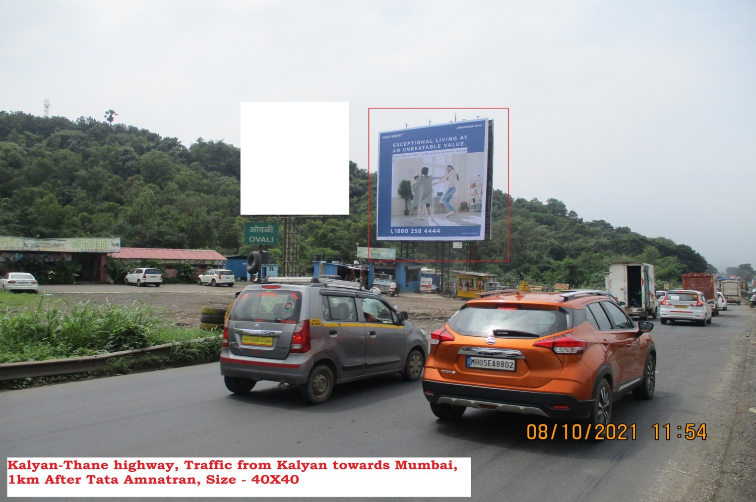 Hoarding - Kalyan-Thane highway - 1 Km Before Thane -Bhiwandi Bypass (Tata Amantran) - from kalyan towards Mumbai,   Kalyan,   Mumbai,   Maharashtra