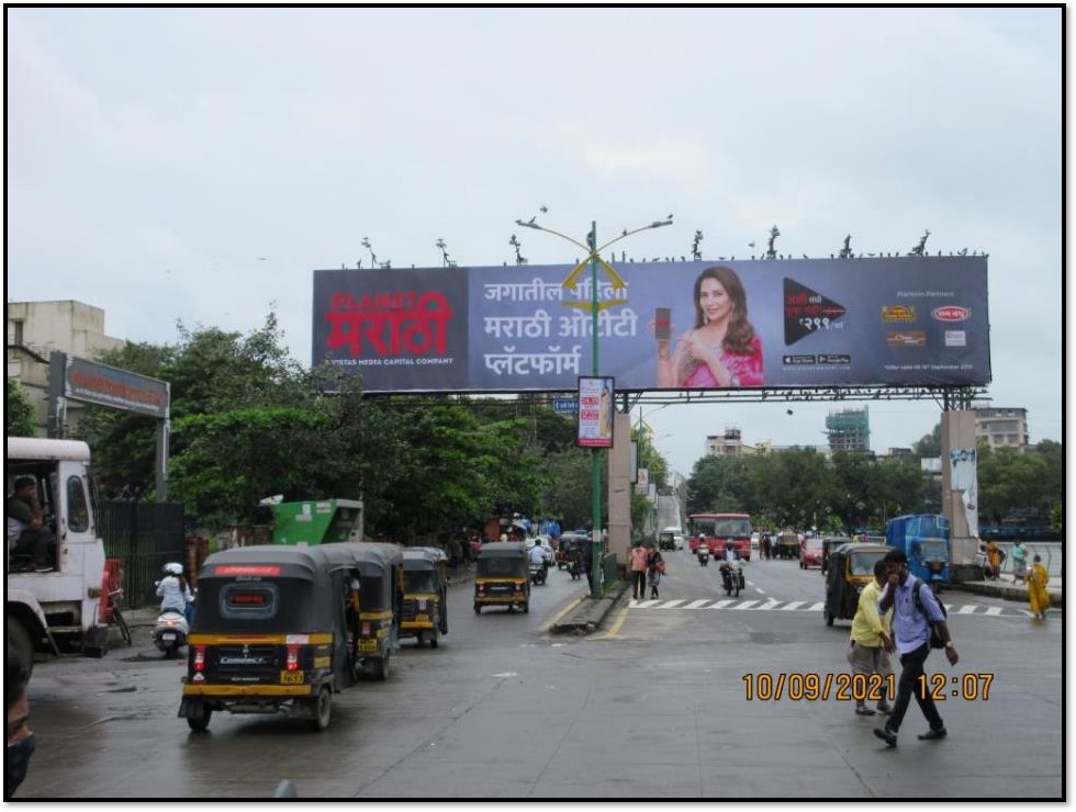 Gantry - Thane - ET - Talao Pali facing Court Naka,   Thane,   Thane,   Maharashtra