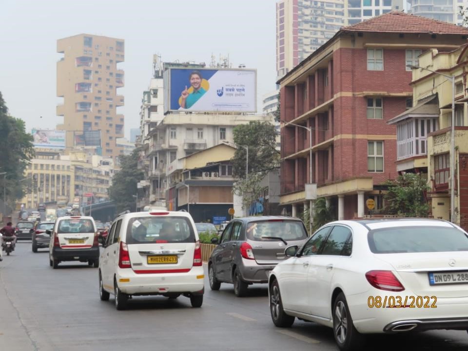 Hoarding - Kemps Corner - on F.O.Bridge Near Porsche Showroom,   Kemps Corner,   Mumbai,   Maharashtra