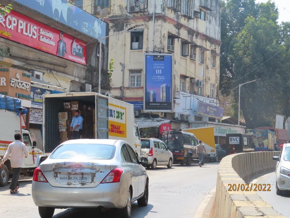 Hoarding - Lamington Road - Lamington Road,   Thane,   Thane,   Maharashtra