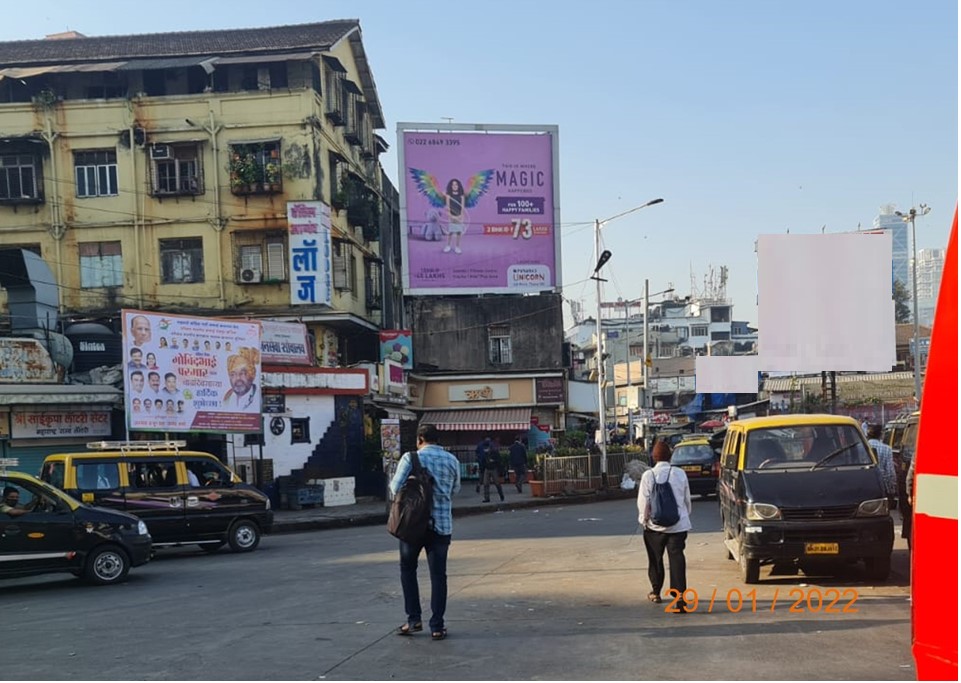 Hoarding - Dadar - Near Central Railway Station,   Thane,   Thane,   Maharashtra