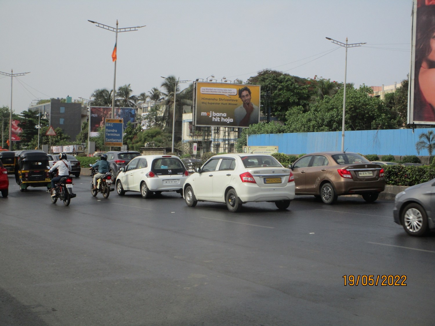 Hoarding - Andheri - on WEH Near Jog above police Chowky N0.3,   Andheri,   Mumbai,   Maharashtra