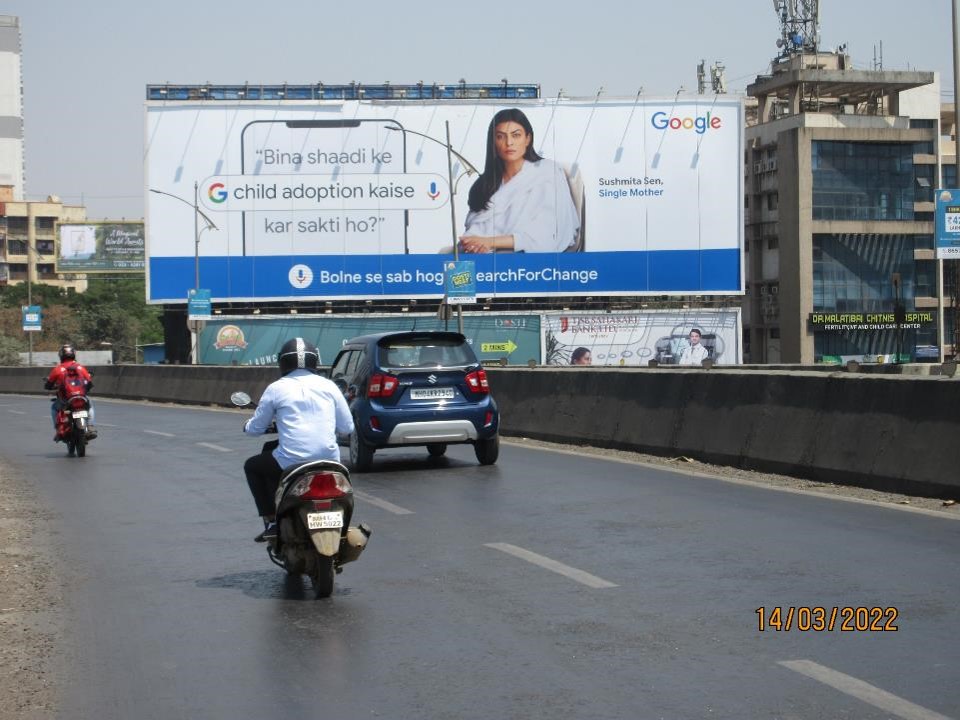 Hoarding - Kapurbawdi Flyover / Junction going towards Manpada - Kapurbawdi Flyover / Junction going towards Manpada,   Thane,   Thane,   Maharashtra