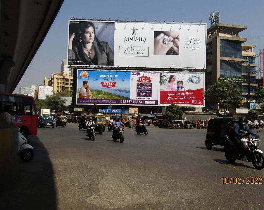 Hoarding - Kapurbawdi Flyover / Junction going towards Manpada - Kapurbawdi Flyover / Junction going towards Manpada,   Thane,   Thane,   Maharashtra