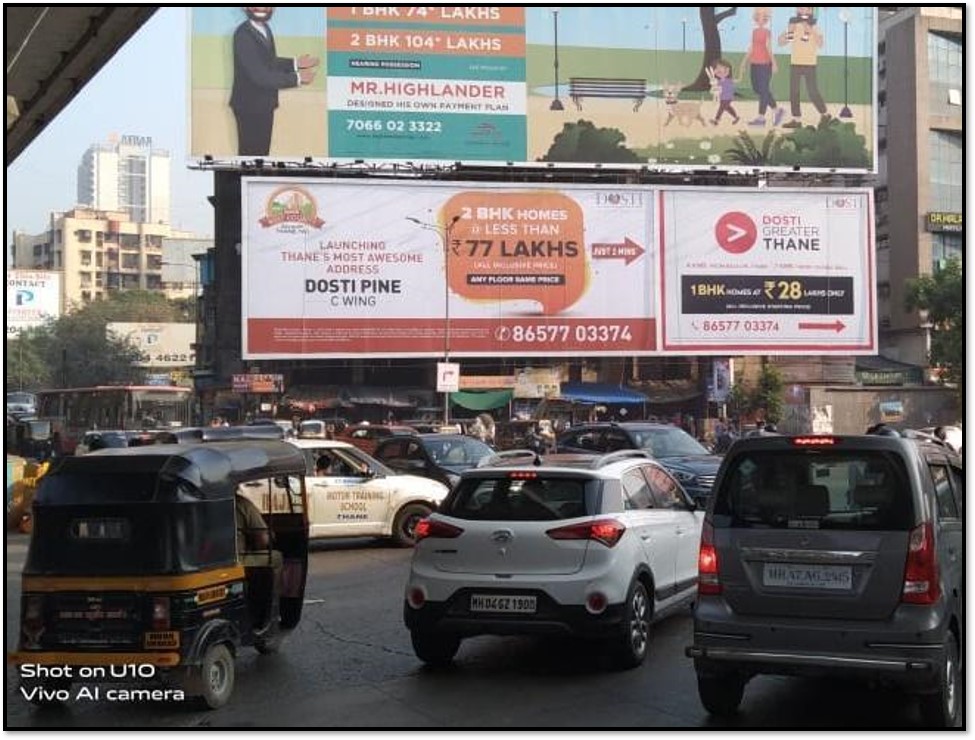 Hoarding - Kapurbawdi Flyover / Junction going towards Manpada / Balkum - Kapurbawdi Flyover / Junction going towards Manpada / Balkum,   Thane,   Thane,   Maharashtra