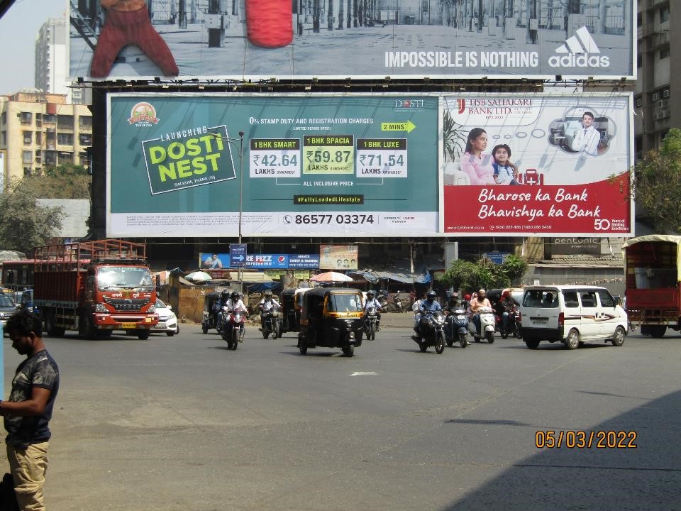 Hoarding - Kapurbawdi Flyover / Junction going towards Manpada / Balkum - Kapurbawdi Flyover / Junction going towards Manpada / Balkum,   Thane,   Thane,   Maharashtra