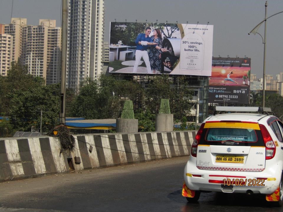 Hoarding - Kapurbawdi Flyover / Junction going towards Manpada - Capital Hotel - Kapurbawdi Flyover / Junction going towards Manpada - Capital Hotel,   Thane,   Thane,   Maharashtra