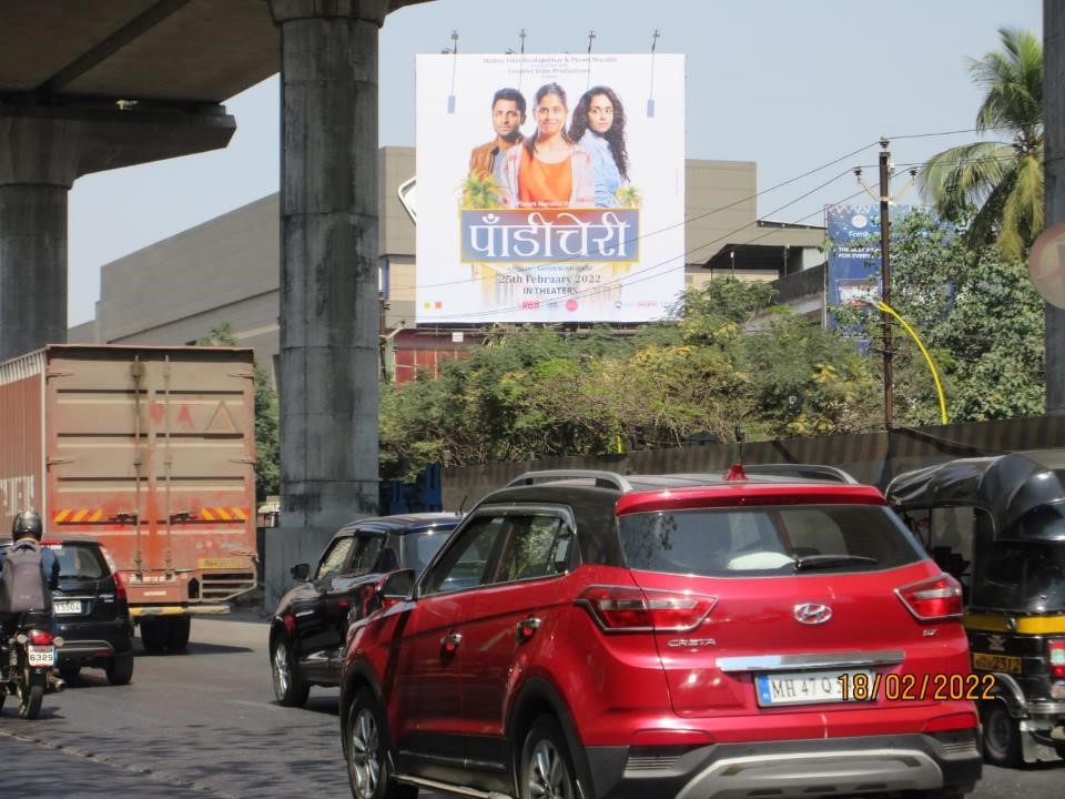 Hoarding - R Mall G.B.Road going towards Borivali - R Mall G.B.Road going towards Borivali,   Thane,   Thane,   Maharashtra