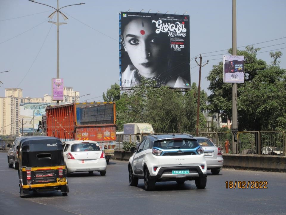 Hoarding - Opp.Dosti Project Manpada Flyover going towards Patlipada - Opp.Dosti Project Manpada Flyover going towards Patlipada,   Thane,   Thane,   Maharashtra