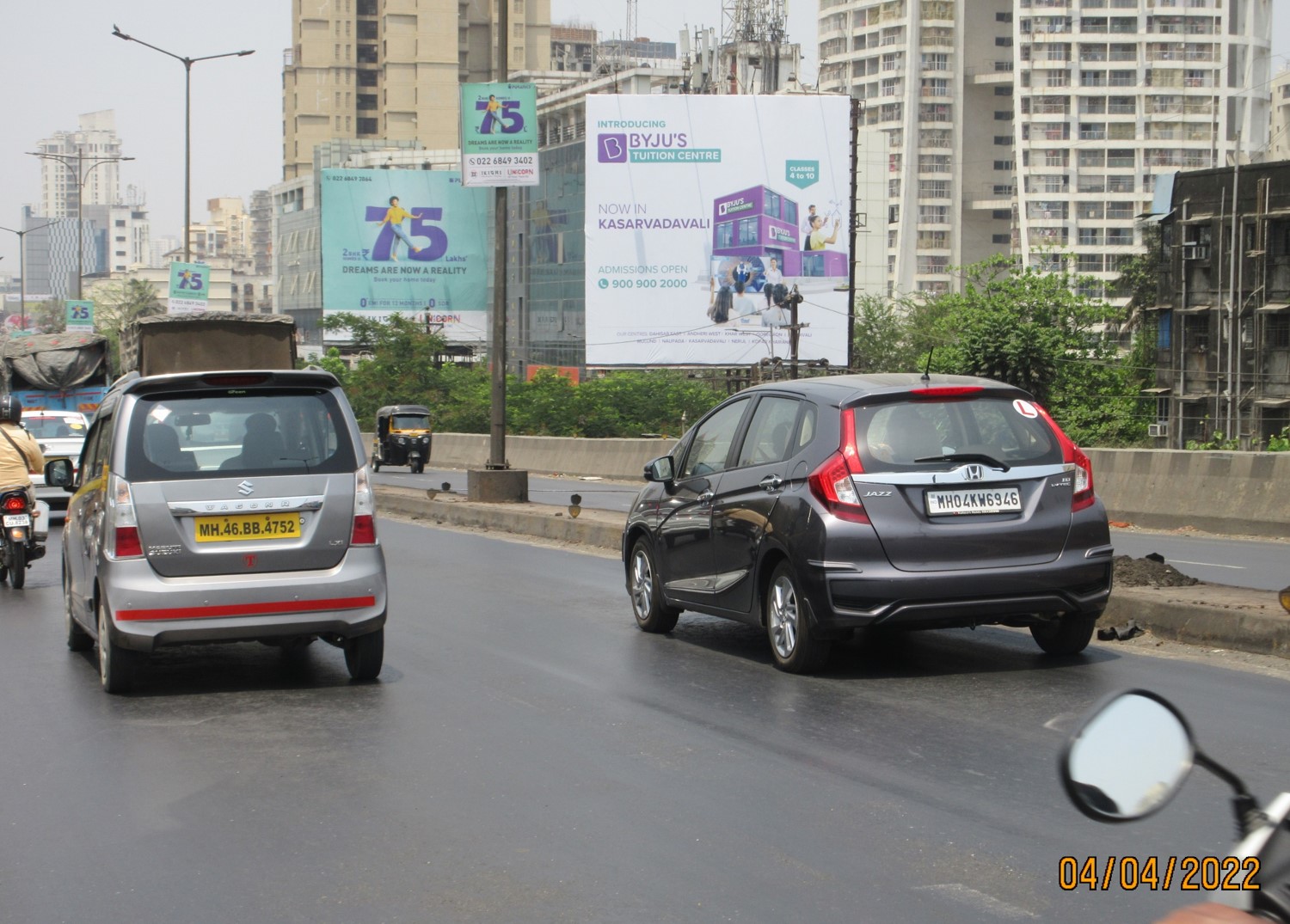 Hoarding - Waghbill Flyover Going towards Kasarwadavali - Waghbill Flyover Going towards Kasarwadavali,   Thane,   Thane,   Maharashtra