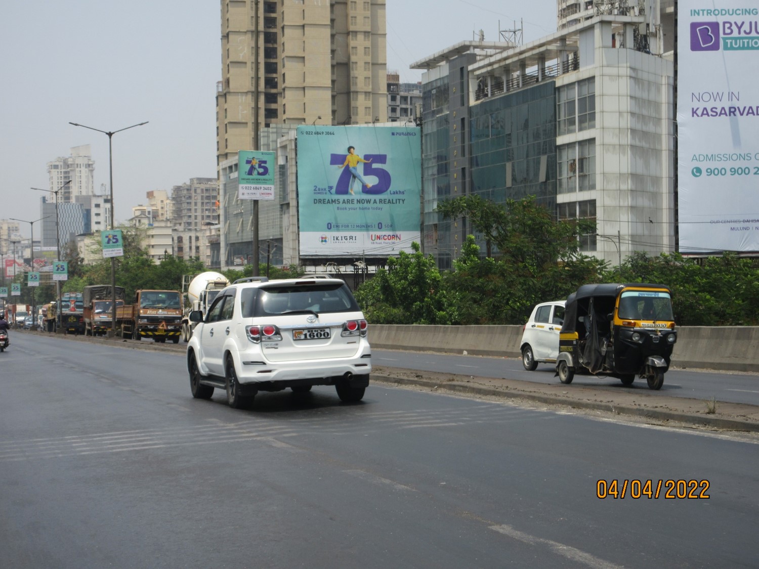 Hoarding - Waghbill Flyover Going towards Kasarwadavali - Waghbill Flyover Going towards Kasarwadavali,   Thane,   Thane,   Maharashtra