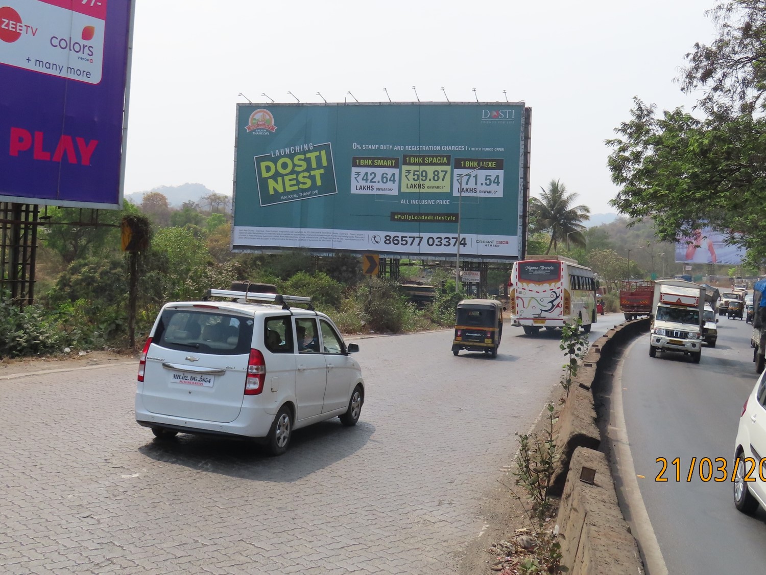 Hoarding - GB Road,  Near. Kajupada,  Fac. Thane To Borivali - GB Road,  Near. Kajupada,  Fac. Thane To Borivali,   Thane,   Thane,   Maharashtra