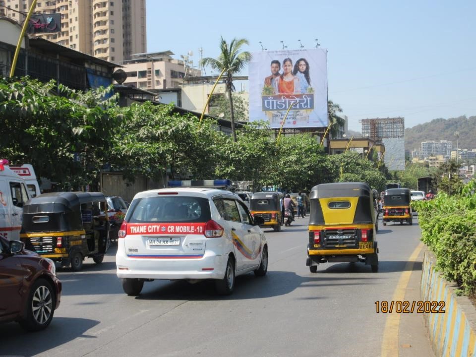 Hoarding - Vartak nagar going towards shastri Nagar - Vartak nagar going towards shastri Nagar,   Thane,   Thane,   Maharashtra