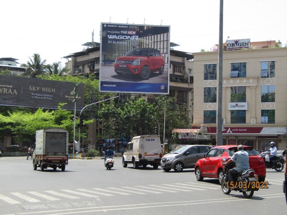 Hoarding - Hiranadani Meadows Facing Khewra Circle - Hiranadani Meadows Facing Khewra Circle,   Thane,   Thane,   Maharashtra