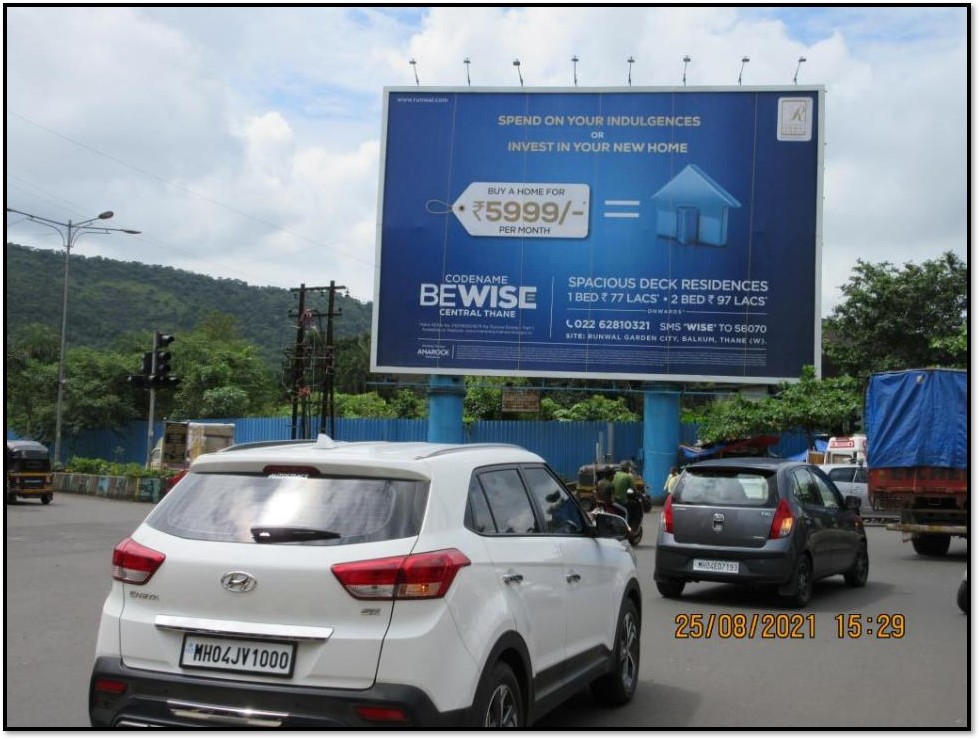 Hoarding - Hiranadani Meadows Facing Vasant Vihar - Hiranadani Meadows Facing Vasant Vihar,   Thane,   Thane,   Maharashtra