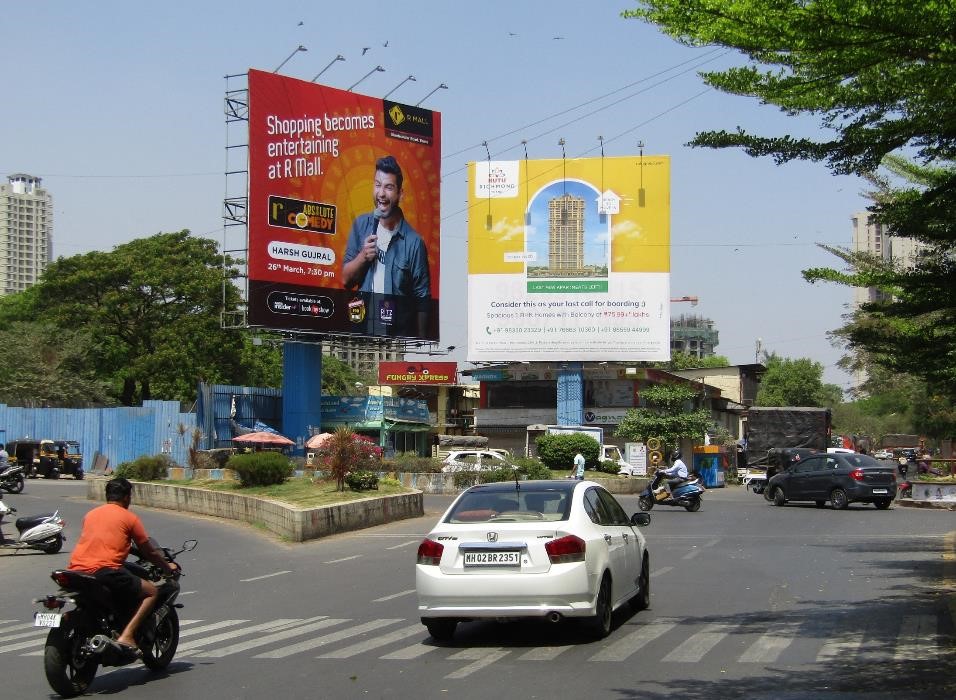 Hoarding - Pokhran No.2 Cross Road Tikujiniwadi - Pokhran No.2 Cross Road Tikujiniwadi,   Thane,   Thane,   Maharashtra