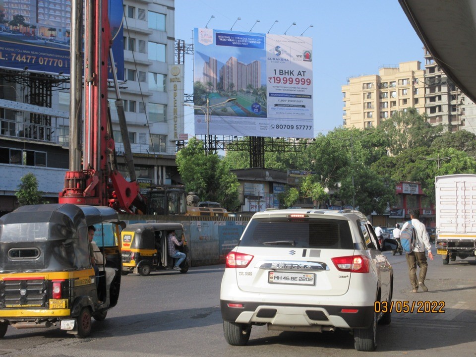 Hoarding - Kapurbawdi Junction .Opp High Street Mall Going Towards Balkum - Kapurbawdi Junction .Opp High Street Mall Going Towards Balkum,   Thane,   Thane,   Maharashtra