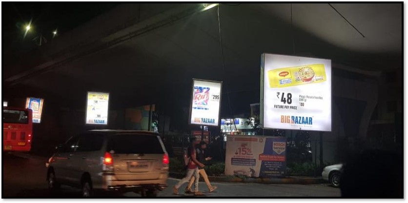 Kiosk - Manpada Flyover - Manpada Flyover,   Thane,   Thane,   Maharashtra