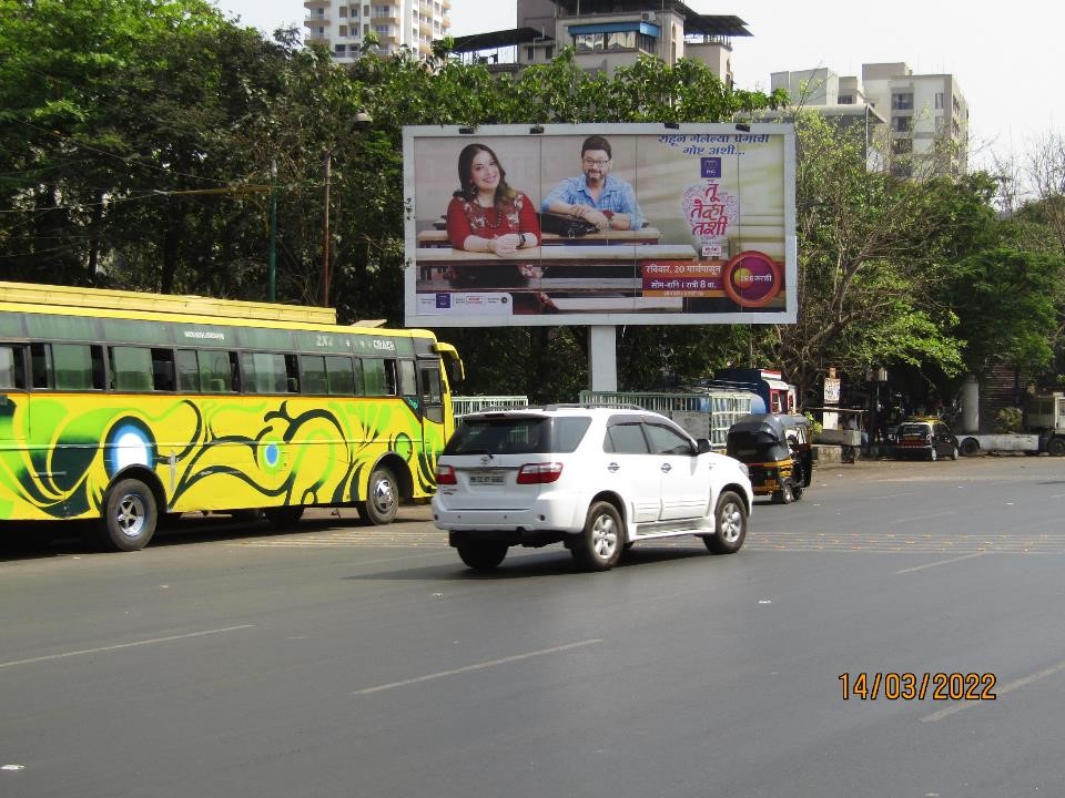 Unipole - Cadbury Flyover Exit Flower Vally Going Towards Teen hath Naka - Cadbury Flyover Exit Flower Vally Going Towards Teen hath Naka,   Thane,   Thane,   Maharashtra