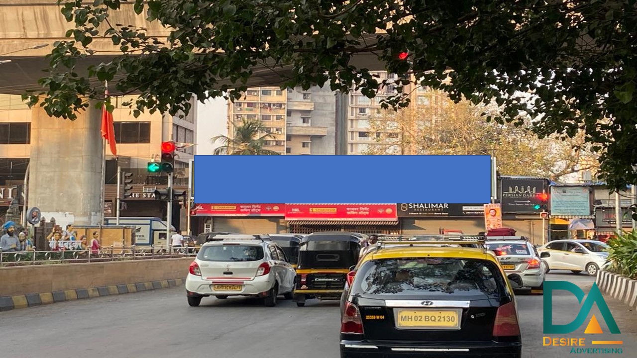 Hoarding - Airport rd junction Andheri kurla rd - airport to marol,  sakinaka,  chakala,   Andheri,   MUMBAI,   Maharashtra