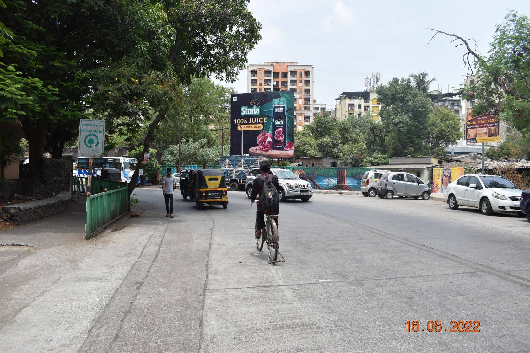 Hoarding - FTF Thane Shrirang Society,  Vrandavan Society,  Rabodi, Towards Thane Castle Mill Junction,  Majiwada Junction & Other Area,   Thane,   Thane,   Maharashtra