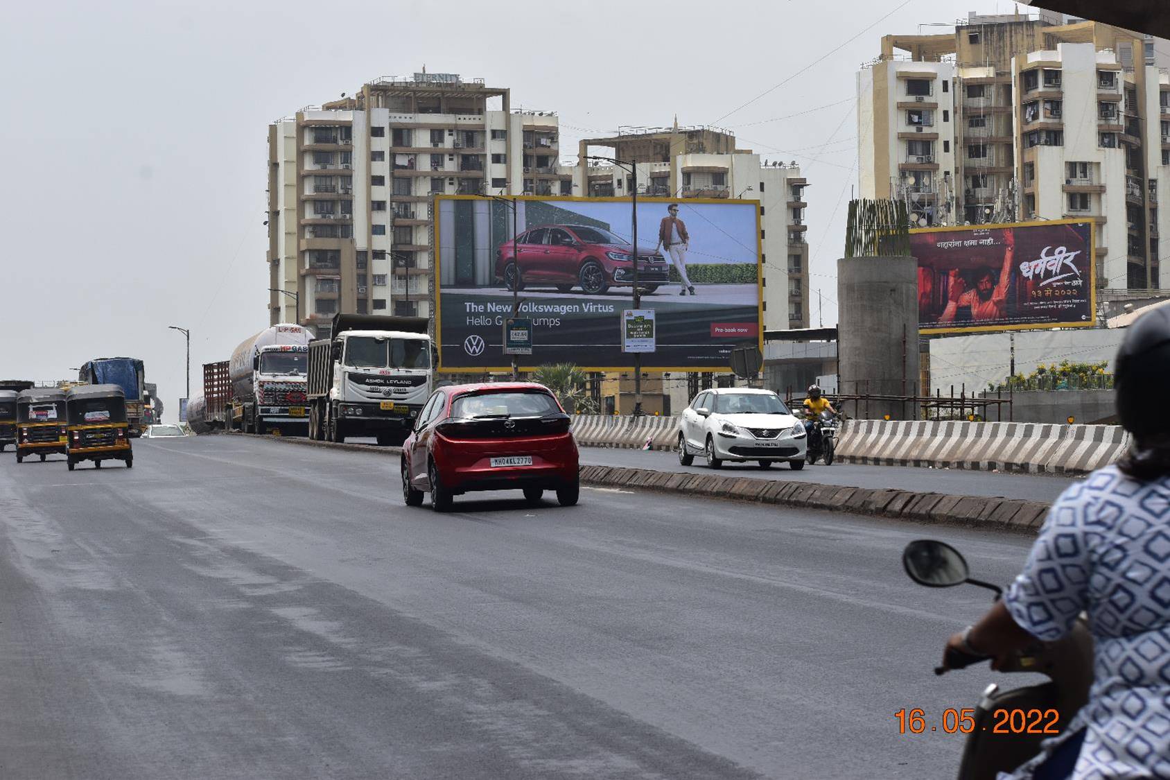 Hoarding - FTF Thane Majiwada, Cadbury, Teen hath naka,,   Towards Mumbai Area,   Thane,   Thane,   Maharashtra