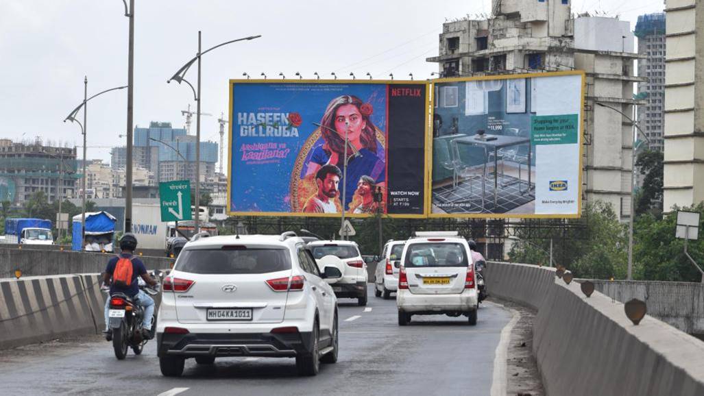 Hoarding - FTF Thane Teen Hath Naka,  Cadbury Flyover towards G B Rd & Kalyan Nashik etc,   Thane,   Thane,   Maharashtra