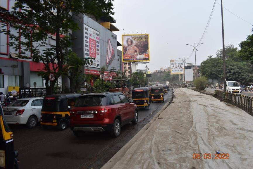 Hoarding - FTF Kalyan Station,  Sahajanad Chowk,  Towards Dombivali Shil RD Vashi,  etc,   Kalyan,   Kalyan,   Maharashtra