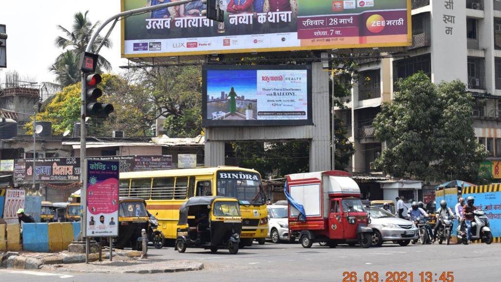 Digital Hoarding - FTF Thane Station, Hariniwas, Kopri,  Towards Mulund,  LBS Road Area,   Thane,   Thane,   Maharashtra