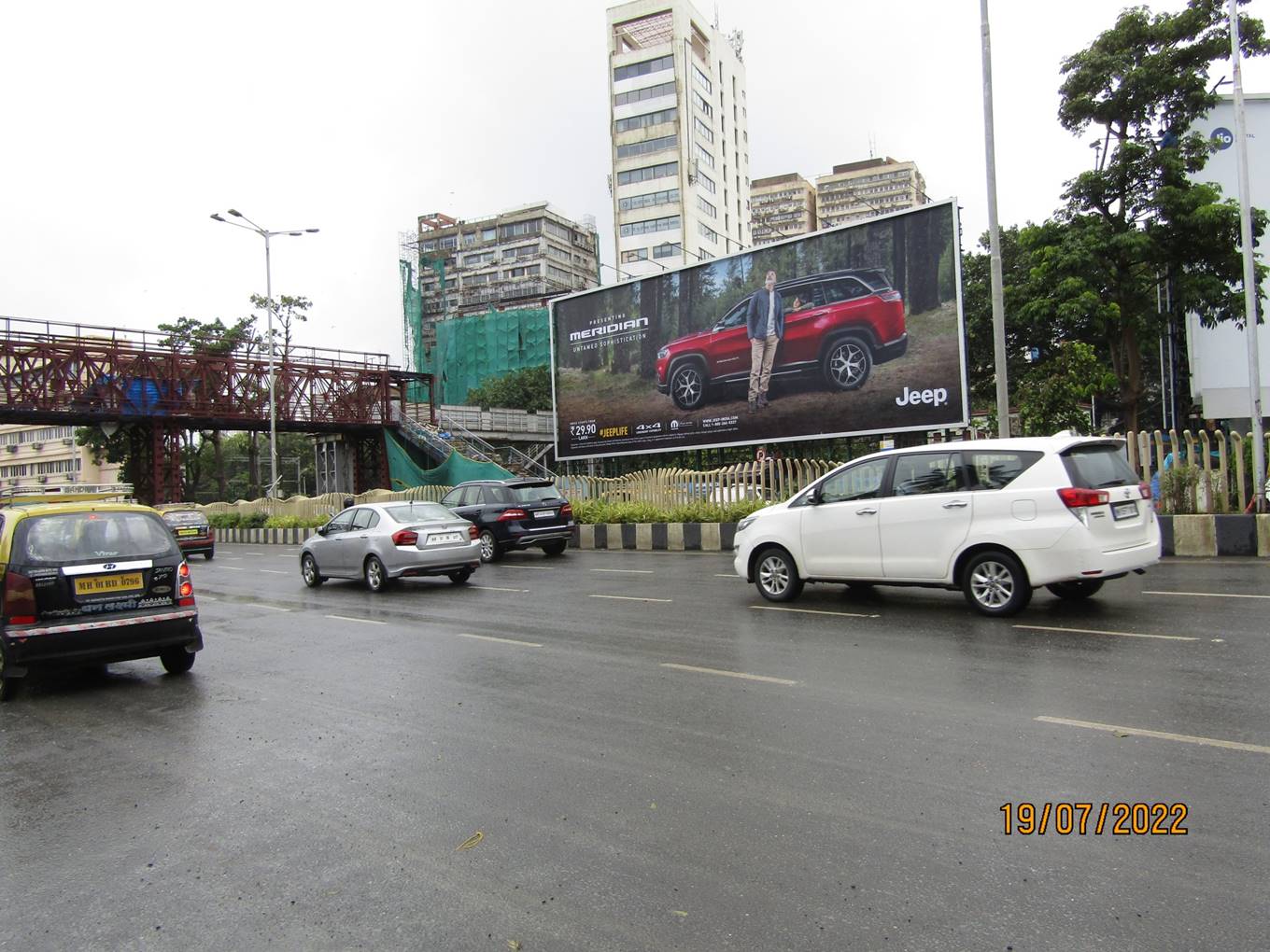 Hoarding - Marine Drive,   Marine Drive,   Mumbai,   Maharashtra