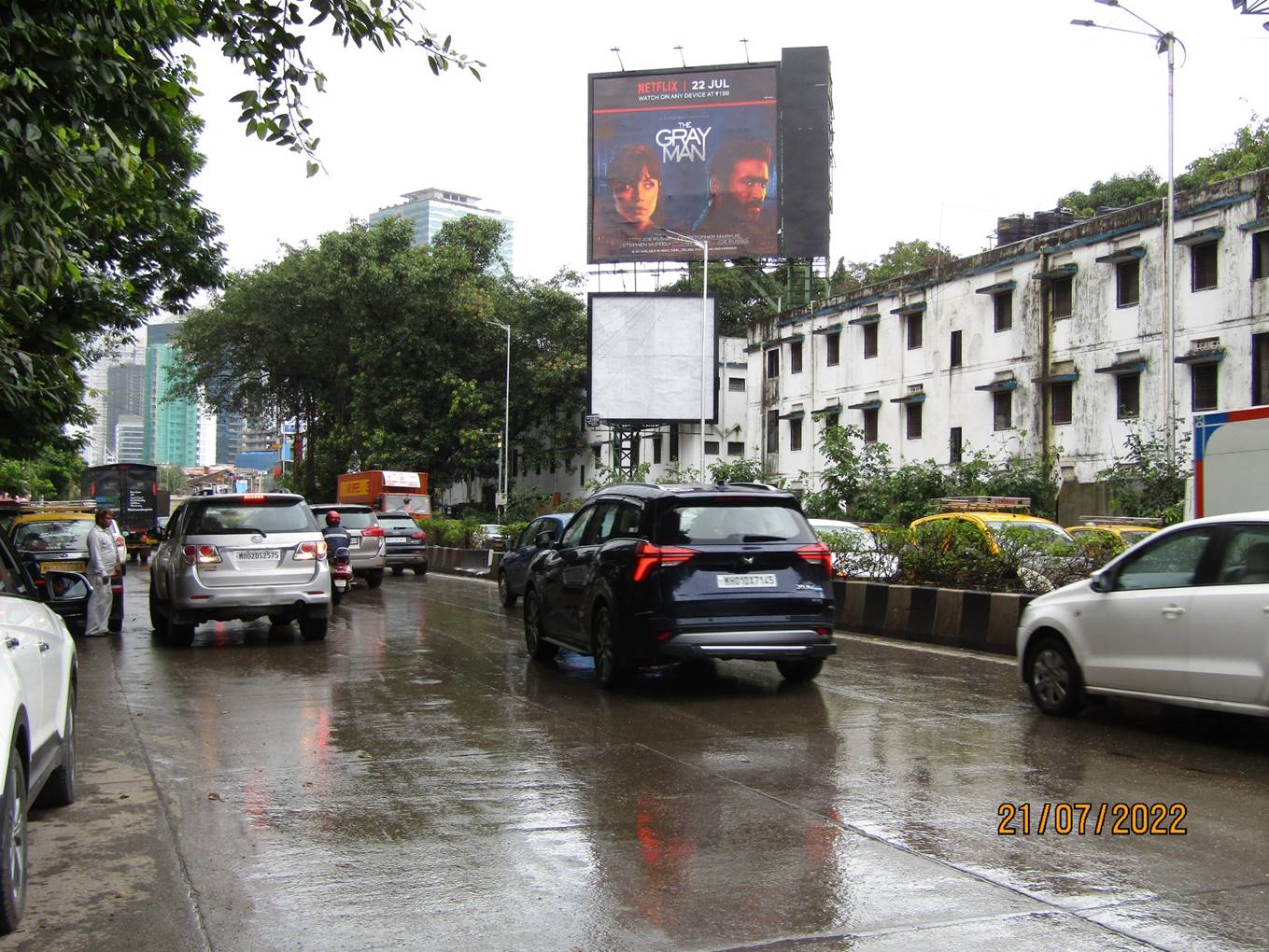 Hoarding - Lower Parel Opp Palladium (No. 8),   Lower Parel,   Mumbai,   Maharashtra