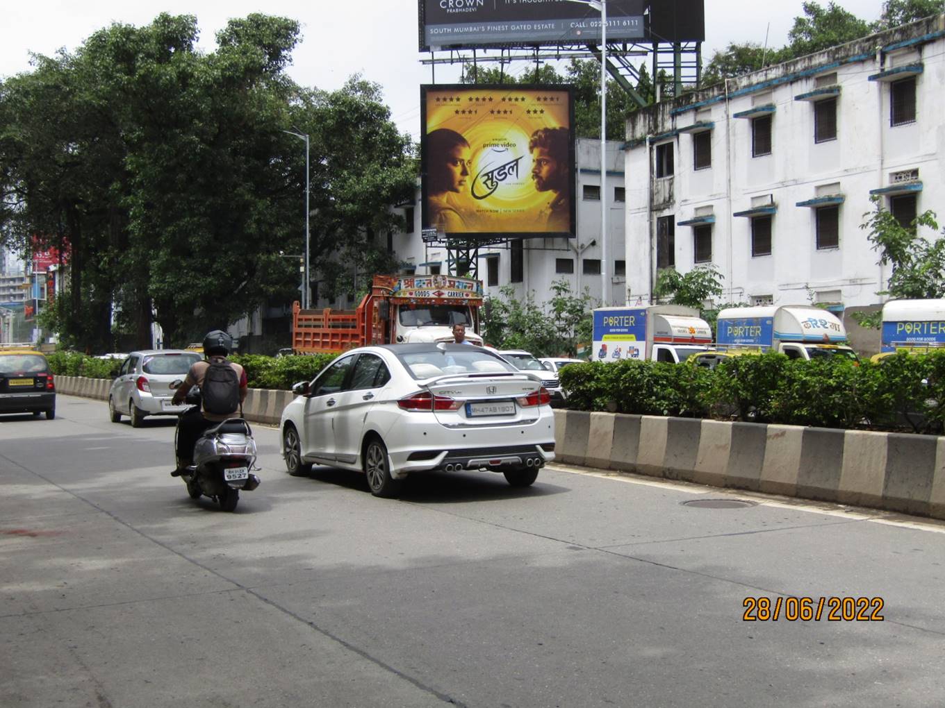 Hoarding - Lower Parel Opp Palladium (No. 9),   Lower Parel,   Mumbai,   Maharashtra