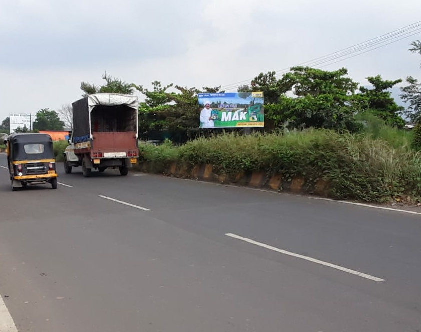 Hoarding - Badlapur - Ambernath Pipeline Road Near Hotel Ekveera FTF Badlapur,   THANE,   Thane,   Maharashtra