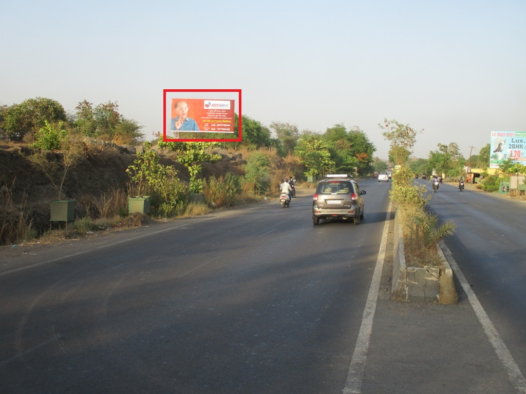 Hoarding - Badlapur - Ambernath Pipeline Road Near Khoni Goan FTF Badlapur,   THANE,   Thane,   Maharashtra