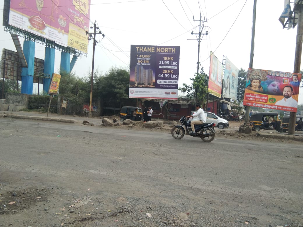 Hoarding - Bhiwandi Bypass Junction FTF Mumbai,   THANE,   Thane,   Maharashtra