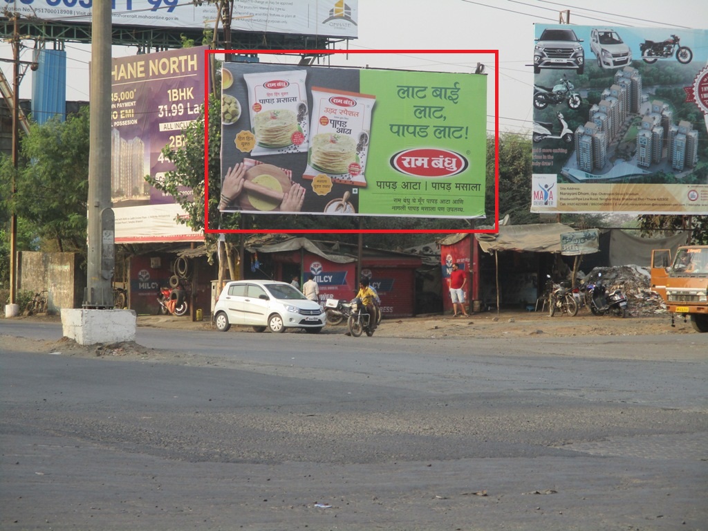 Hoarding - Bhiwandi Bypass Junction FTF Mumbai & Kalyan,   THANE,   Thane,   Maharashtra