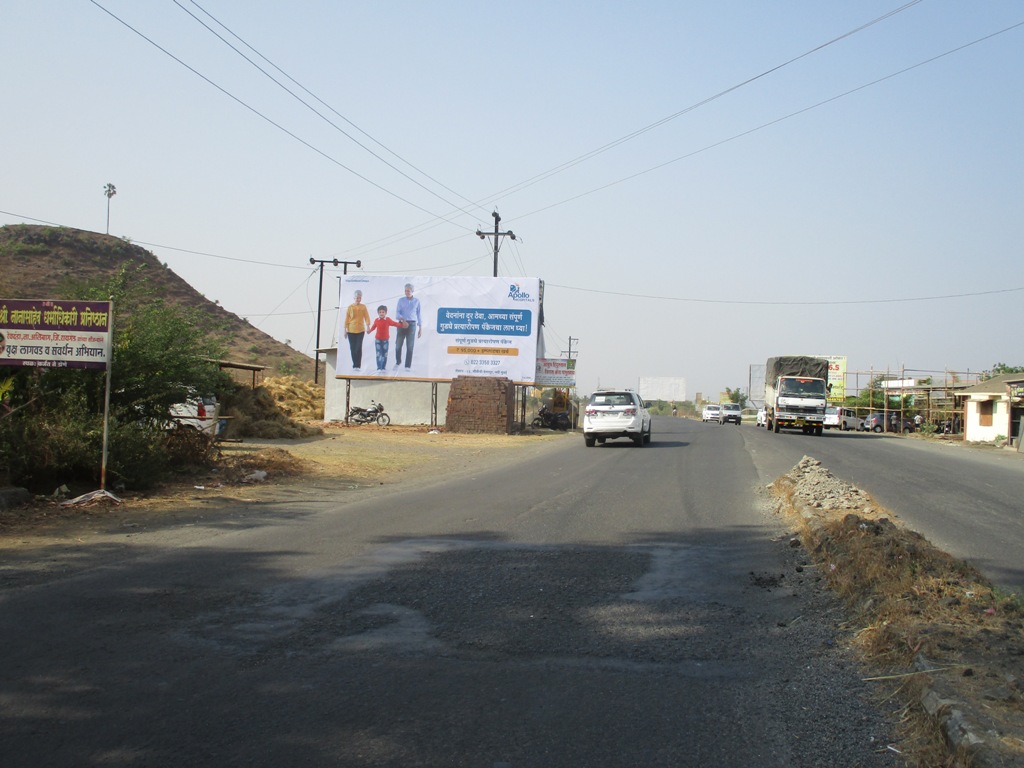 Hoarding - Karjat Chowk Opp Modi Resort FTF Mumbai,   RAIGAD,   Raigad,   Maharashtra