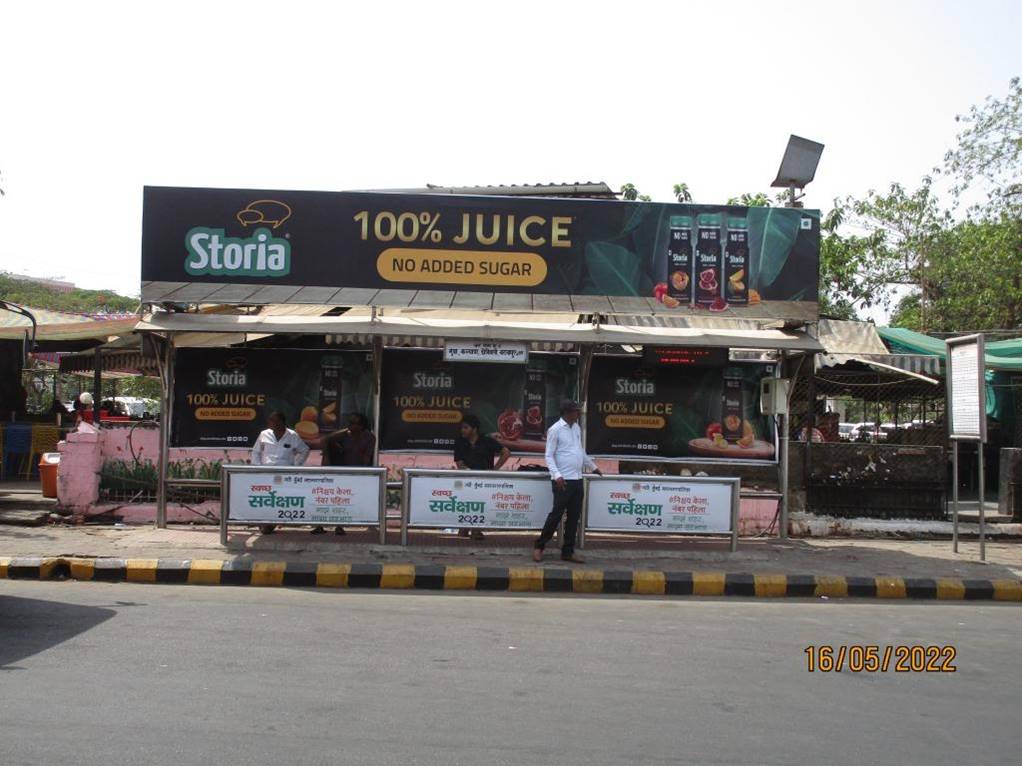 Bus Queue Shelter - Vashi Rly Stn. Bus Depot -3,   Vashi,   Navi Mumbai,   Maharashtra