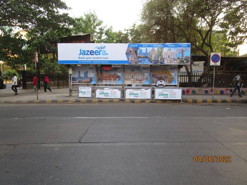 Bus Queue Shelter - Vashi Centre One Mall -1 Opp. Mall Nr. Vrundavan,   Vashi,   Navi Mumbai,   Maharashtra