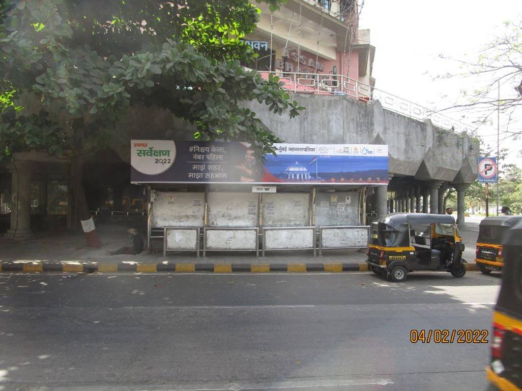 Bus Queue Shelter - Vashi Centre One Mall -2 Nr. Asam Bhavan,   Vashi,   Navi Mumbai,   Maharashtra