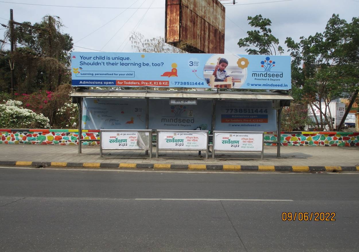 Bus Queue Shelter - Vashi Center One Mall -4 Nr. Mall,   Vashi,   Navi Mumbai,   Maharashtra