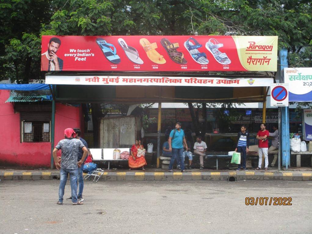 Bus Queue Shelter - Vashi Plaza Highway,   Vashi,   Navi Mumbai,   Maharashtra