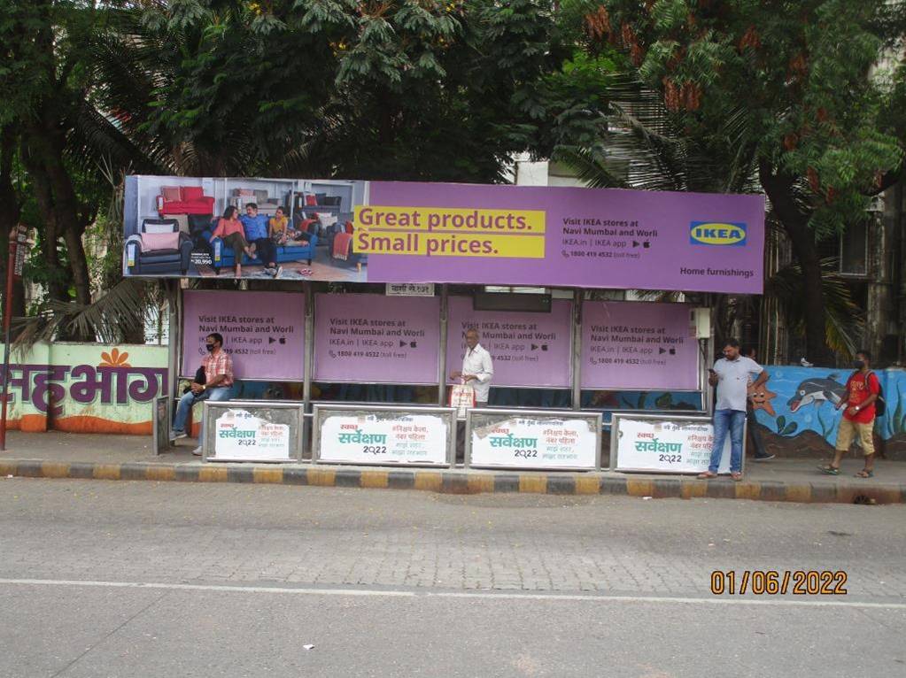 Bus Queue Shelter - Vashi Sec-17 Opp. Vashi Plaza D - Type Left 1,   Vashi,   Navi Mumbai,   Maharashtra