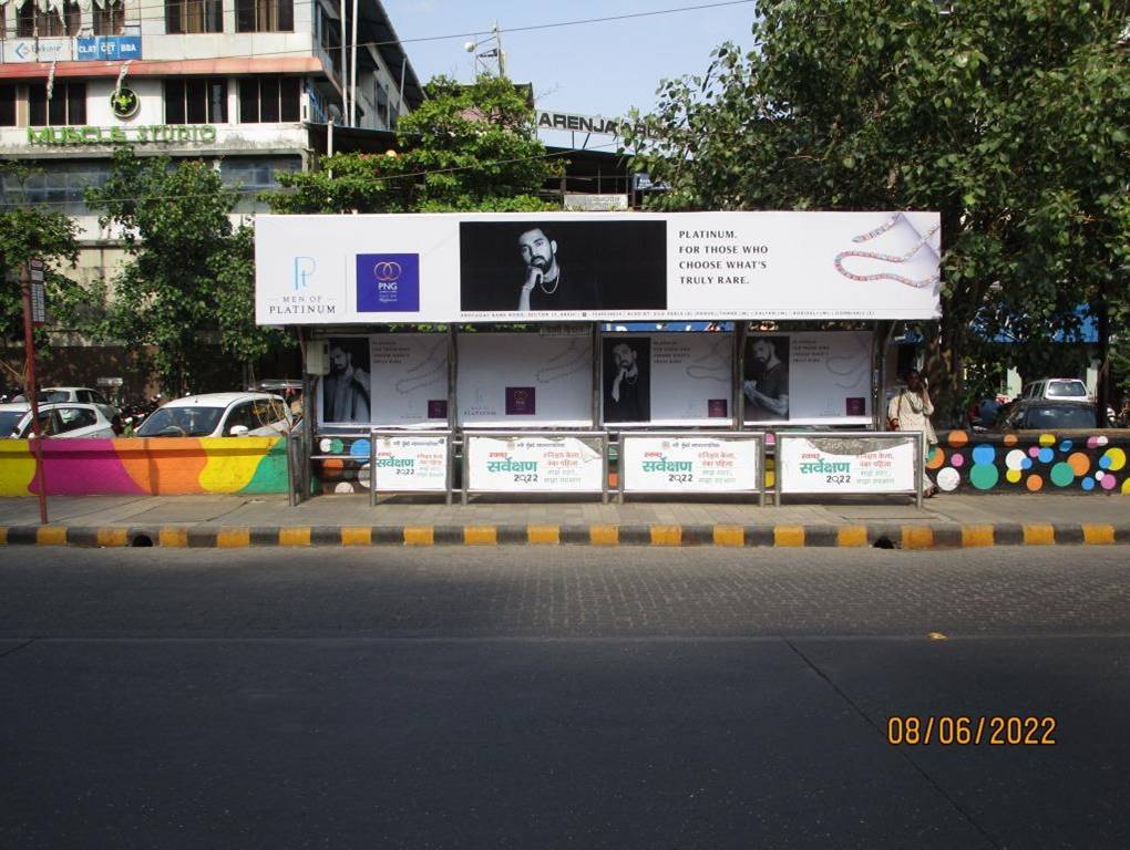 Bus Queue Shelter - Vashi Sec-17 Apna Bazar Right - 02,   Vashi,   Navi Mumbai,   Maharashtra