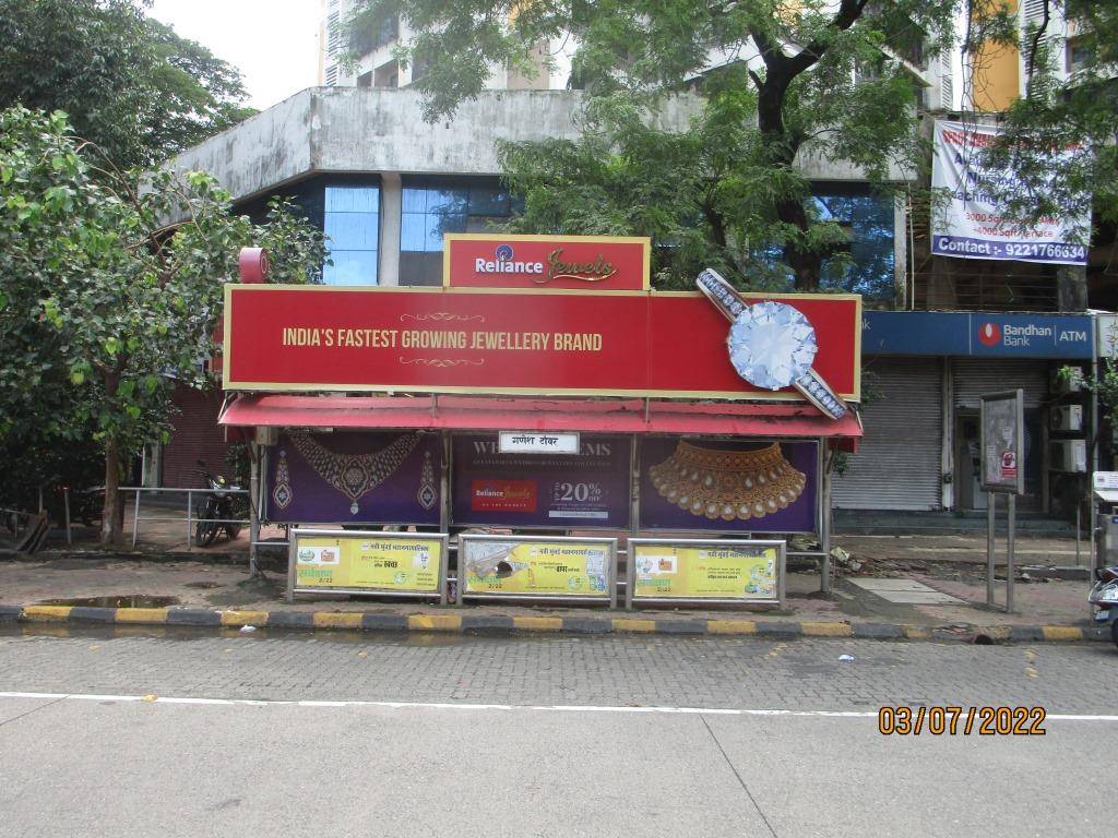 Bus Queue Shelter - Vashi Sec-17 Apna Bazar - (Yes Bank),   Vashi,   Navi Mumbai,   Maharashtra