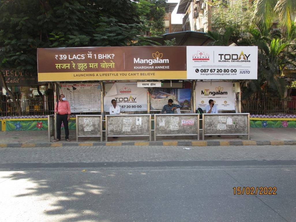 Bus Queue Shelter - Vashi Sec-17 Opp. Navratna Hotel - Left,   Vashi,   Navi Mumbai,   Maharashtra